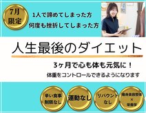 ナナ(nana)