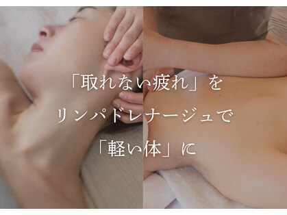 隠れ家サロン プレジールの写真