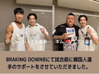 ナオル整体 岐阜院(NAORU整体)の写真/メンズ大歓迎◎【整体×最新AI姿勢診断】による"パーソナル施術"で不調を根本から改善し繰り返さない身体へ