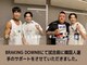 ナオル整体 岐阜院(NAORU整体)の写真/メンズ大歓迎◎【整体×最新AI姿勢診断】による"パーソナル施術"で不調を根本から改善し繰り返さない身体へ