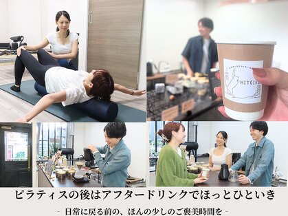 ヒトイキ(HITOIKI)の写真