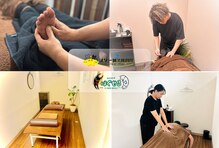 ほぐせる スター鍼灸接骨整体院 竹ノ塚 竹ノ塚東口駅前店