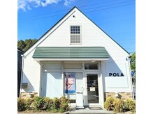 ポーラ 三好ヶ丘駅前店(POLA)の雰囲気(駅近・徒歩5分!駐車場(正面4台・向かい2台)完備 △屋根が目印)