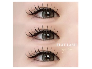 ノエラッシュ 日進竹の山店(noe lash)/束感エクステ♪