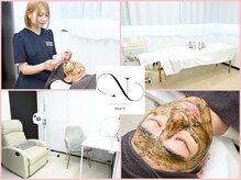 サロン エヌ(SALON N)