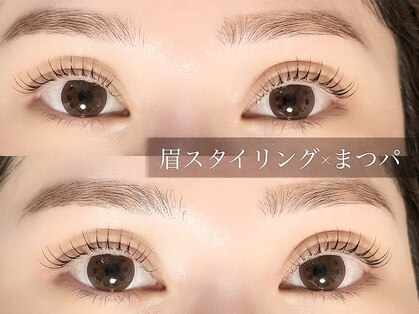 ラフレ(Rafre)の写真