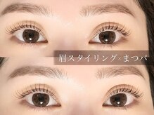 ラフレ(Rafre)