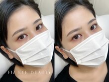 フィズ アイ ビューティ 豊川八幡店(fiz eye beauty)/まつ毛パーマ+眉毛スタイリング