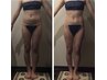 ハイパーナイフ全身痩身+脂肪分解リンパマッサージ 60分