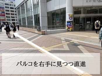 アールイズ トータルビューティーサロン(ar is)/仙台駅からの道順[2]