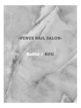 ヴィーナス(VENUS)&nbsp;KOU 