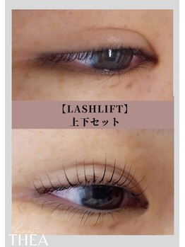 シーア ボーテ アイラッシュ(THEA beaute eyelash)/ラッシュリフト【上下セット】