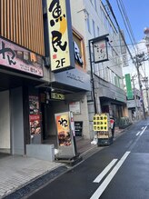 ホワイトニングショップ 福島店(WHITENINGSHOP)/福島駅目の前！