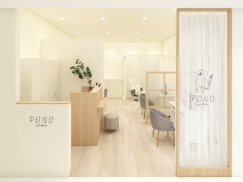 PONOnailstudio 有楽町マルイ店