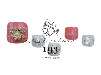 イチキューサン(193)/定額デザイン【Foot】7700円