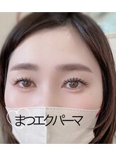 美アイズ リッチラッシュ(Rich Lash)/