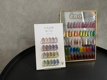イー(iii)の雰囲気（マグネットなど大人気 enoi のジェルもご用意しております♪）