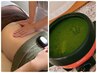 【2周年企画♪無農薬野草ビオハーブよもぎ蒸し＋ボディ120分】全身疲労に