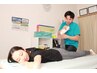 【平日特別価格】人気No.1☆全身矯正6,600円→2,980円