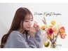 【8/21まで】ジュニアアイリスト価格◇シルク上（上100～130本）￥2000