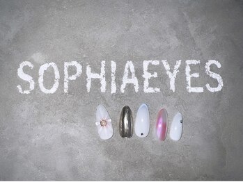 ソフィアアイズ 倉敷店(SOPHIAEYES)/ぷっくりニュアンスフラワー