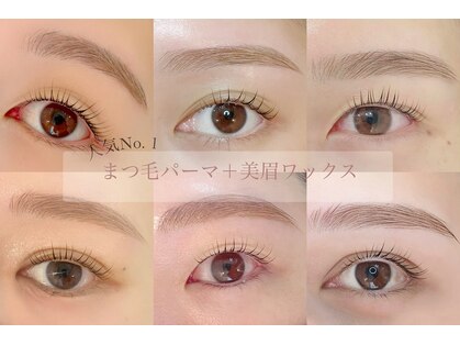 モカ 清澄白河(Moca)の写真