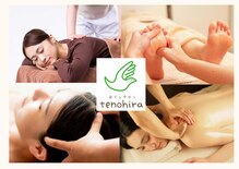 テノヒラ 横浜中華街店(tenohira)