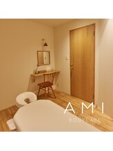 アミ ボディケア(AMI) 工藤 真琴