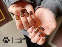 モグネイル(Mogunail)/マグネットネイル/ブラウン