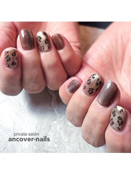 アンカバーネイルズ(ancover nails)/