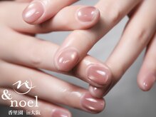 ノエル(Noel)/バレンタインハート桃ネイル