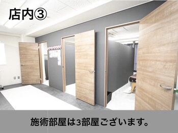 エムズビューティーサロン(M's Beauty Salon)/【3】店内