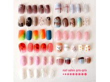 ネイルサロン グリグリ 桜新町(gris-gris)の雰囲気(指先に小さなサプライズ♪旬のデザイン9000円【桜新町】)