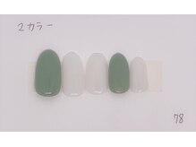 ツヅクネイル(Tsuzuku nail.)/