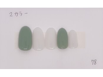 ツヅクネイル(Tsuzuku nail.)/