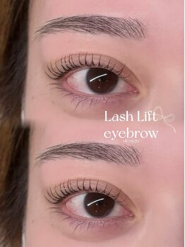 ウヌアイサロン(Un. eye salon)/上下まつぱ＊