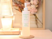 シャイニーワン 横浜(Shiny One)の雰囲気（施術時に使う酸素オイル）