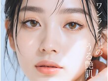 プライベートサロン テセラ(TESeRA)