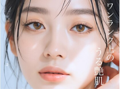 プライベートサロン テセラ(TESeRA)の写真