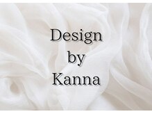 ルミス 土浦店(LUMISS)/Design by Kanna