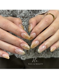occasion nail