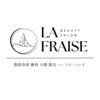 ラフレーズ 名駅店のお店ロゴ