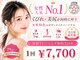 エルワイジム(LYGYM)の写真
