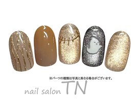 【澁木限定定額】5250円コース