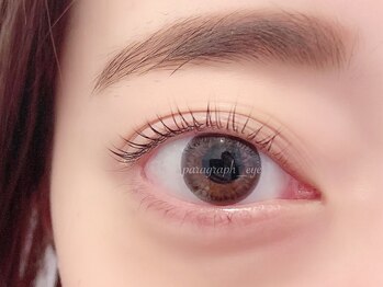 パラグラフ(Paragraph)/