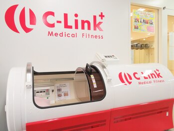 シーリンク(C-Link)/酸素カプセルで疲労回復◎