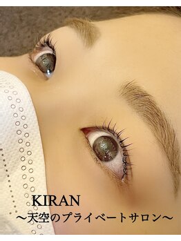 キラン(KIRAN)/ラッシュリフト＋自眉WAX脱毛