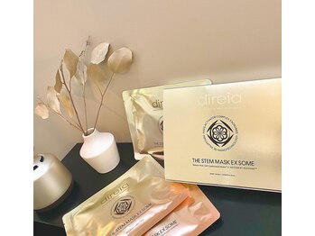 スローティー(Slowty)/オプションメニュー