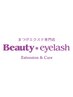 ビューティーアイラッシュをご利用の方【選べるお顔剃りコース】60分￥6600
