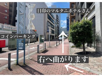 サロン ド リリー(Salon de Lily)/馬車道駅からの道のり